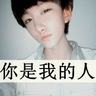 曝小李子和女友订婚